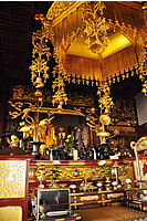 護摩祈祷